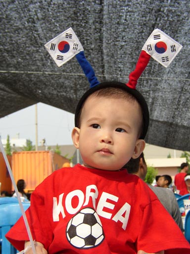 click to close window